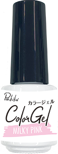ミルキーピンク