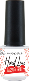 パルカラージェル パッションフルーツ