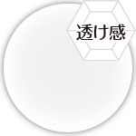 パルカラージェル スノウイグルー