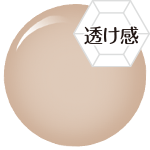 パルカラージェル リップルマーク