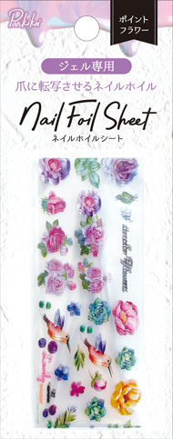 パルネイルホイルシート ロココポイント