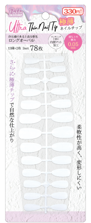 パル薄型ネイルチップ ロングオーバル