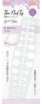 パル薄型ネイルチップ フット